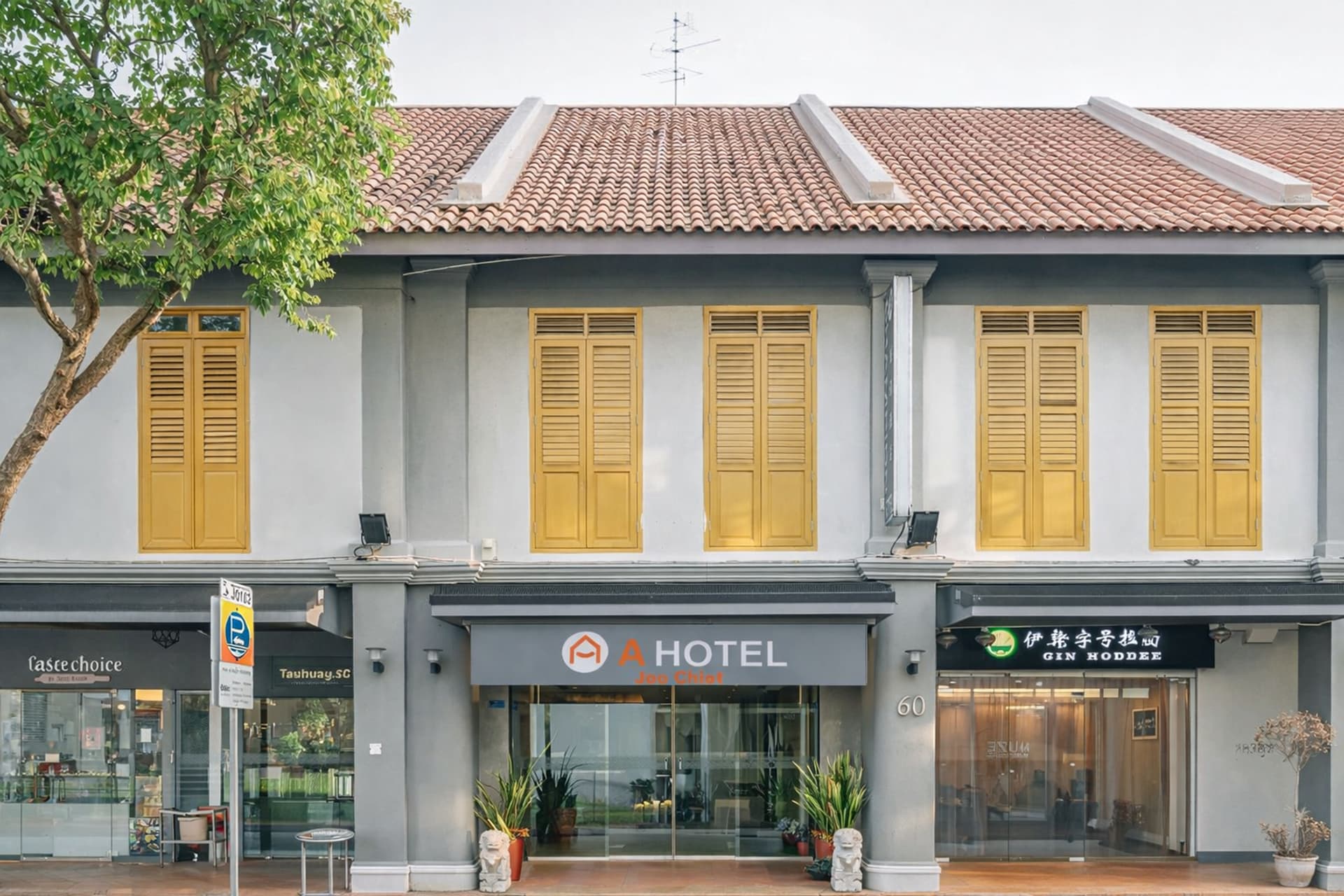 A Hotel Joo Chiat